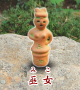 �͂ɂ�i�ޏ��j