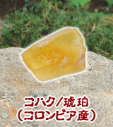 RnN
