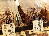 쉮VRX