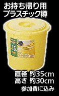 15bgM