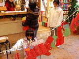 明日の朝が楽しみ！